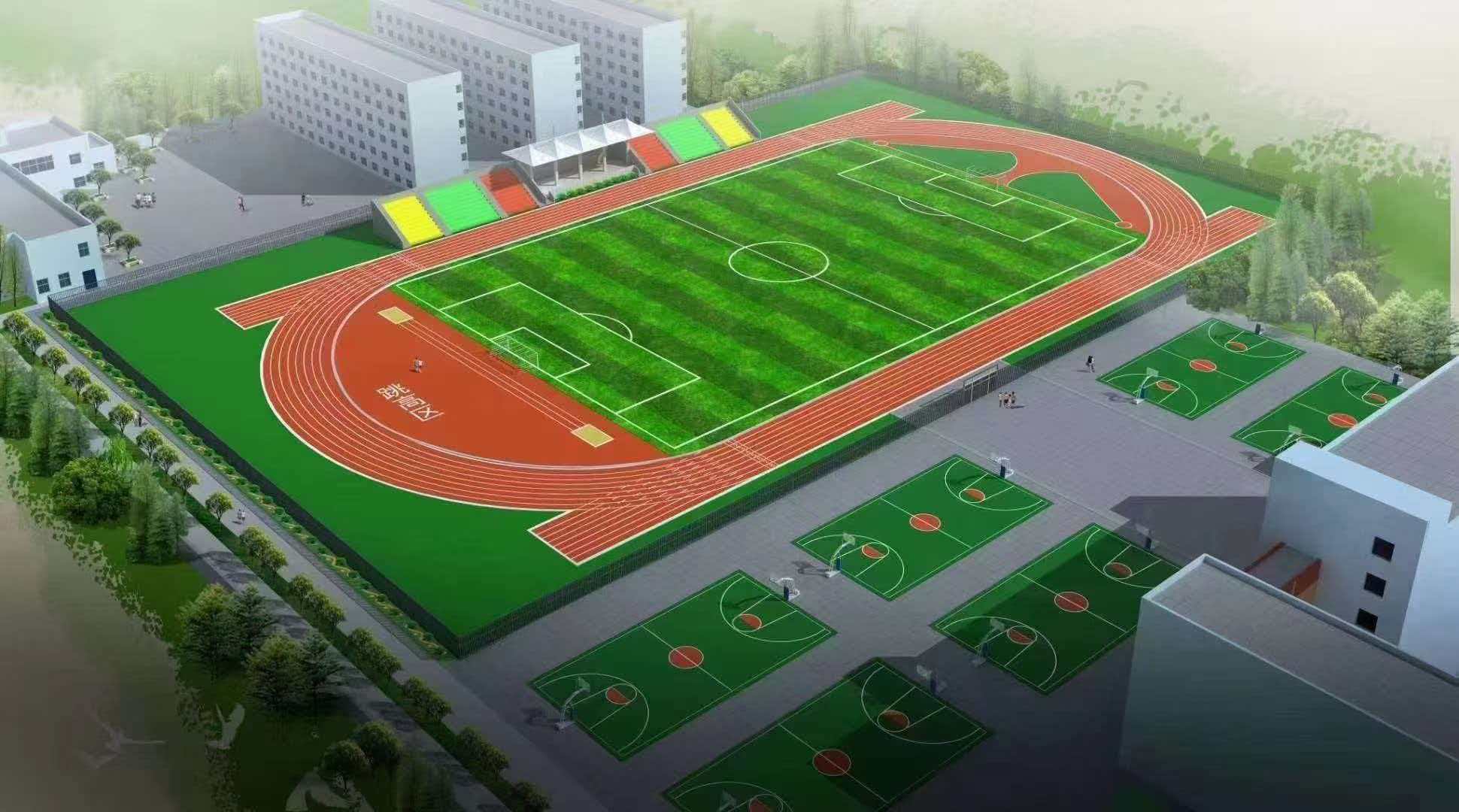 合肥市学校运动操场混合型塑胶跑道 - 厂家